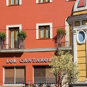 3* Отель Cantaros